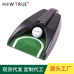 ゴルフリターン自動リターンゴルフ練習用品ゴルフ部品パター練習器
