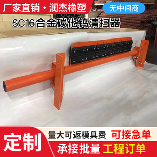 SC16�Ͻ�̼���u������γ�ݔ�͎�ճ��H��P�Ͷ����u䓺Ͻ������