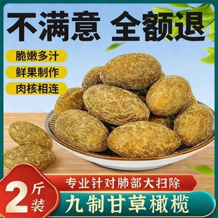 �ʲ��ϙ�ٷ���Ş�곱���خa���ϙ����e��ʳ�����k����׷��С��ʳ