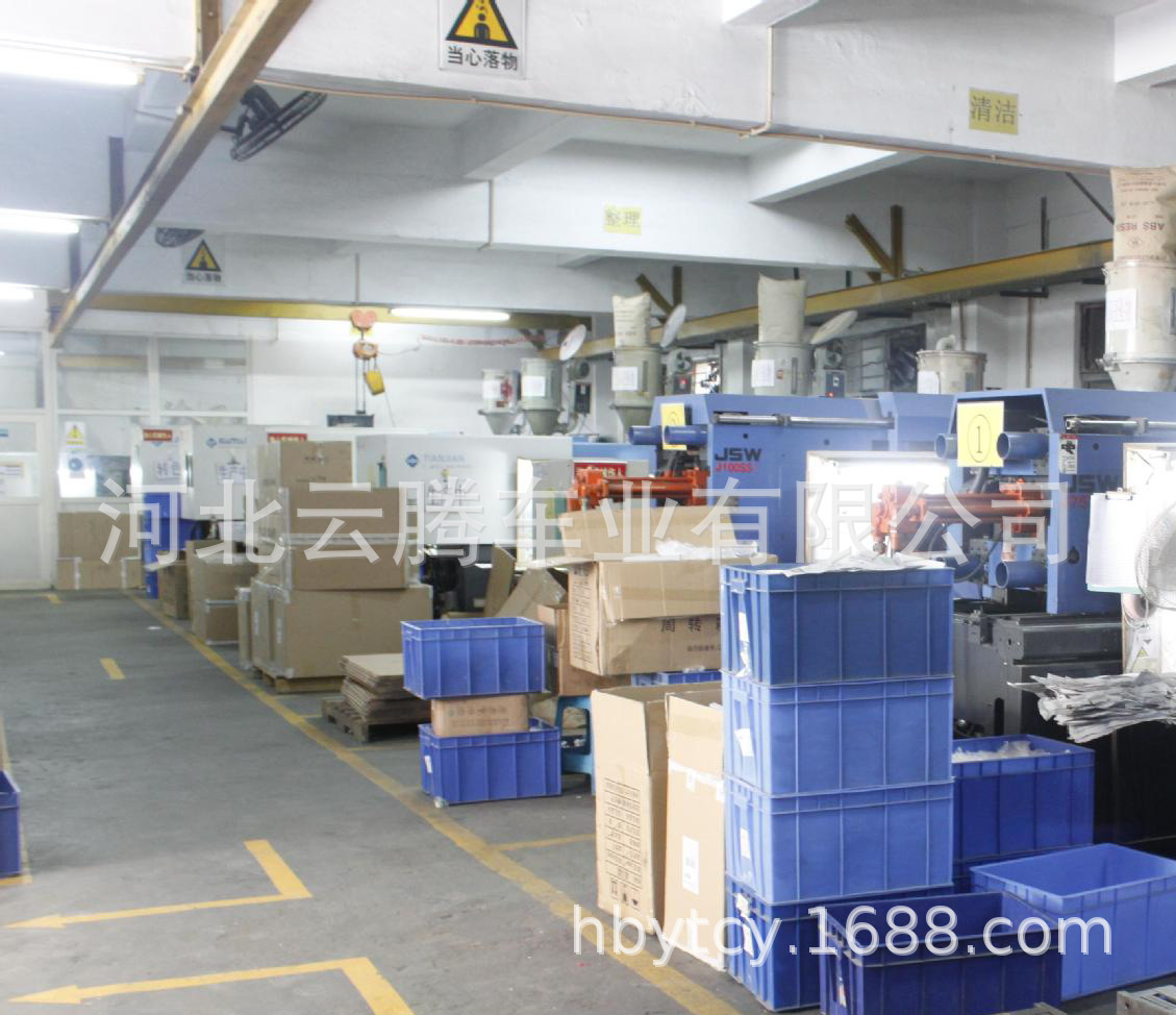 QQ图片20220830153419