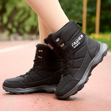 ���Q�羳������H�ӽq�Ӻ����Ь����ŮЬ�¿ů�|�����eѩ��ѥ