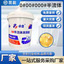 ׿�������w�S��0#00#��܇���I��䇻�֬�����w15L�����w�S�͏S��