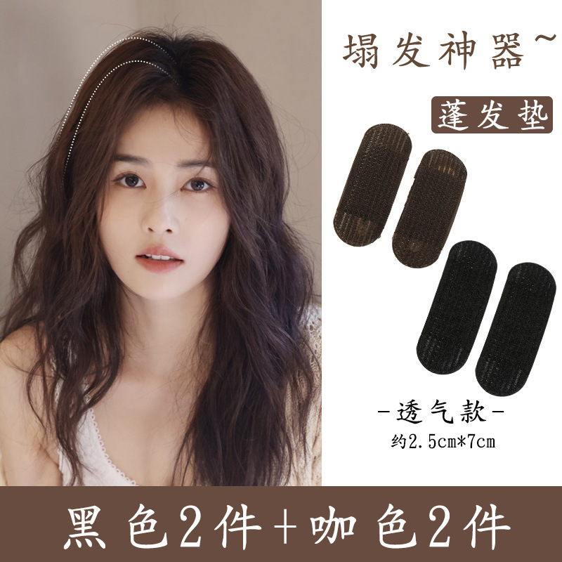 통기성이 뛰어난 블랙 커피 색상