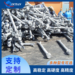 �S��ֱ�N�ߏ������ǵ��_��˨ U��/L���^����˨���l