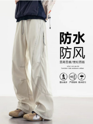 Windproof waterproof autumn travel trousers for leisure outside…