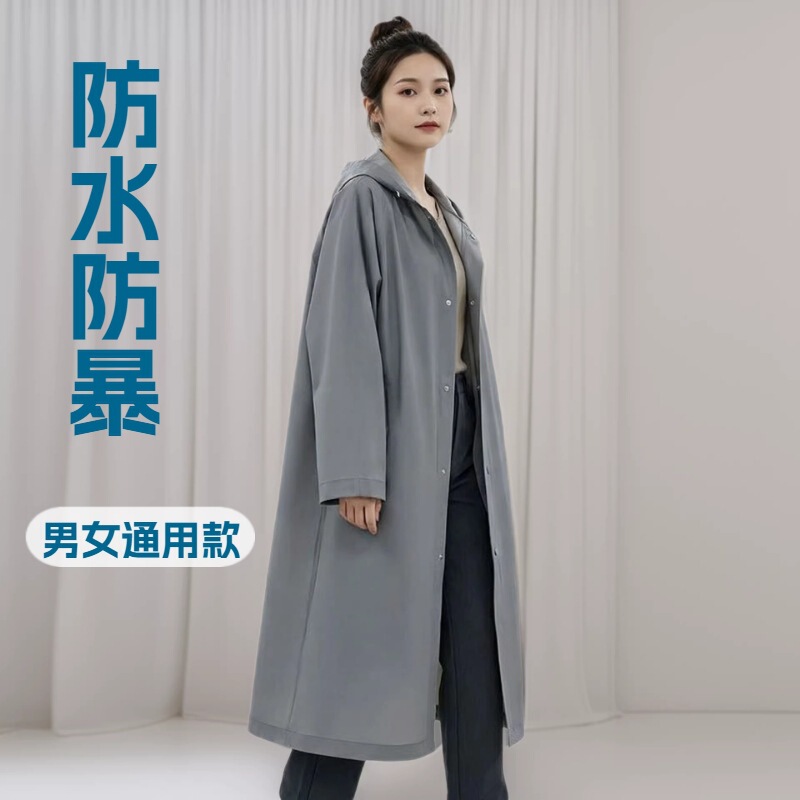 Outdoor Thickened Waterproof Portable Eva Raincoat Unisex Raincoat Travel Summer Rafting