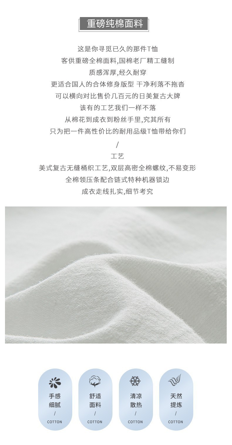 描述5