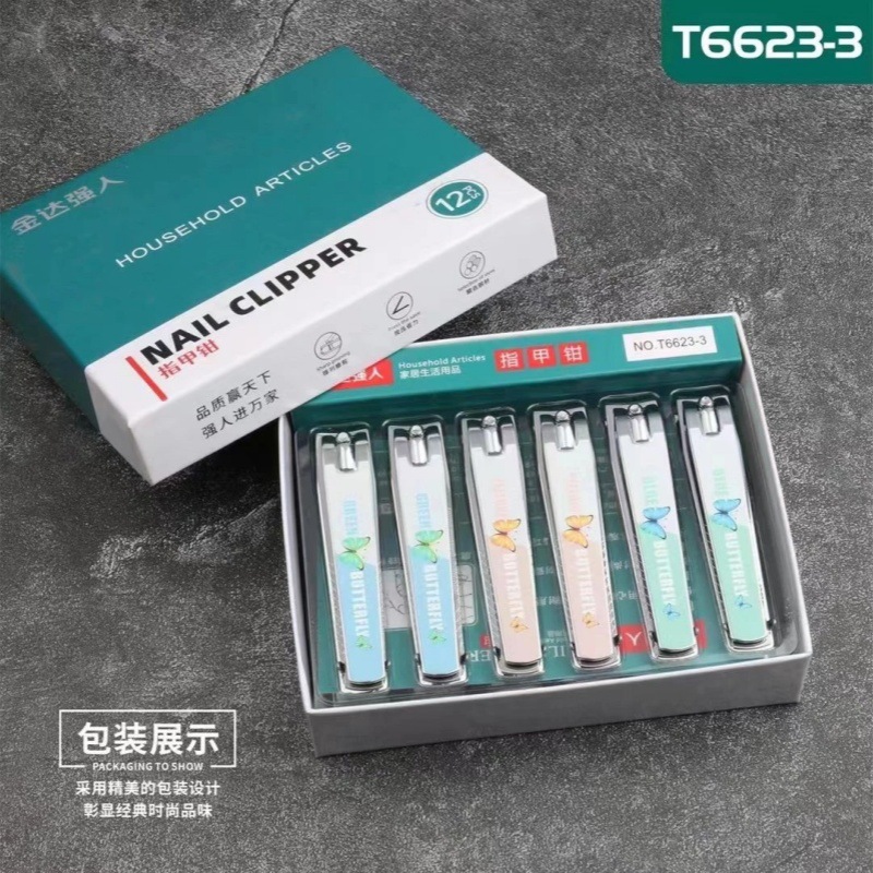 53 caja de forceps de uñas domésticas de boca plana grande manicure tijeras de uñas set de cortador de uñas de metal lotes de departamentos