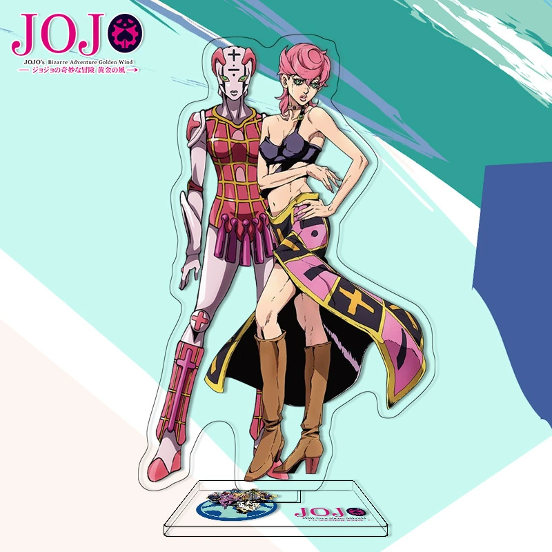 [JoJo's Wonderful Adventure Daqi]