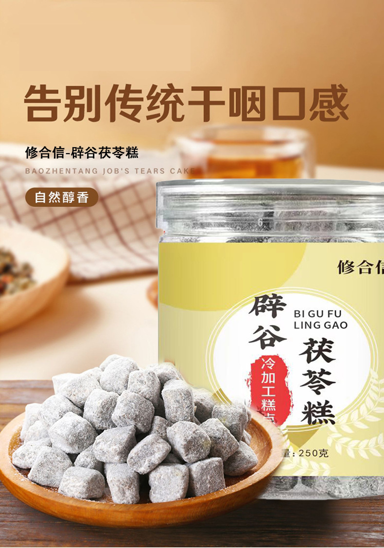 O1CN013ZNH2E20pKtO83jJ3_!!2207819616898-0-cib.jpg?__r__=1681103530810