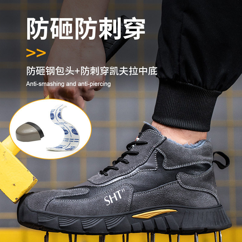 Giày bảo hộ lao động cổ cao lót nhung giữ ấm, mũi thép chống đập chống đâm xuyên, đế cao su — Giày bệt kaki;37, Giày bệt kaki;38, Giày bệt kaki;40, Giày bệt kaki;42