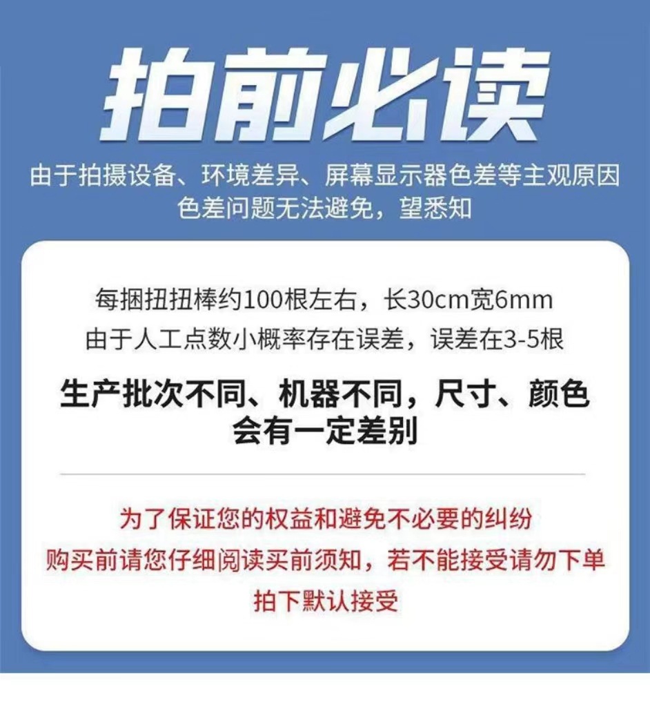 微信图片_20240728170010