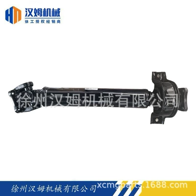 253602666 Front Drive Shaft Xcmg Loader Original Spare Parts