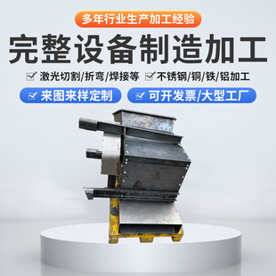 ���ͺ��Ӽ��ӹ��� �� ���ͺ������w�O������ ���P䓷ǘ��O������