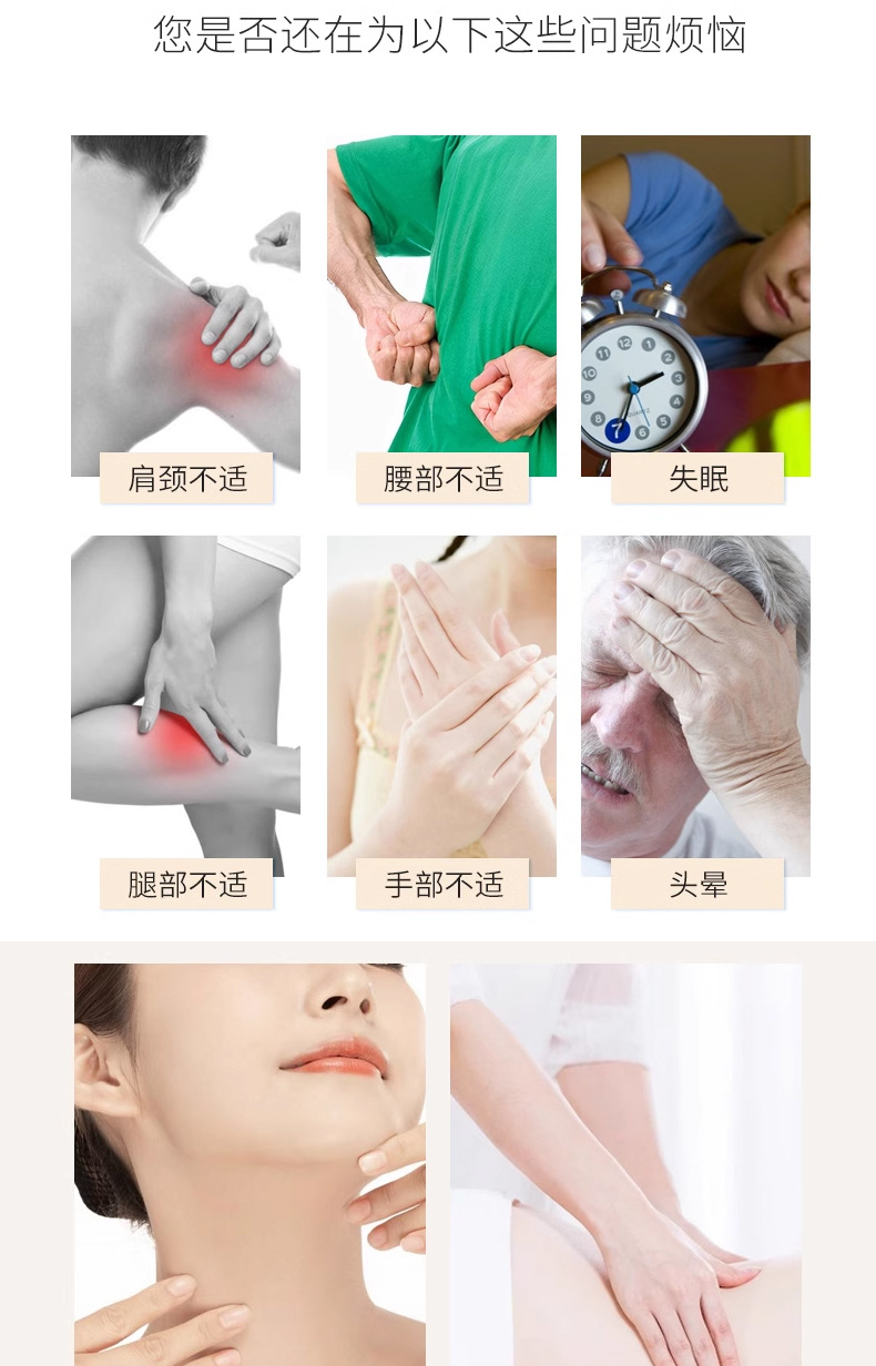 Gua Sha Massage Tool Crescent Shaped Resin Body Point Pressing Stick for Back Neck Shoulder Full Body Care key features