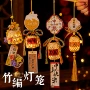 新款手提发光儿童灯笼
