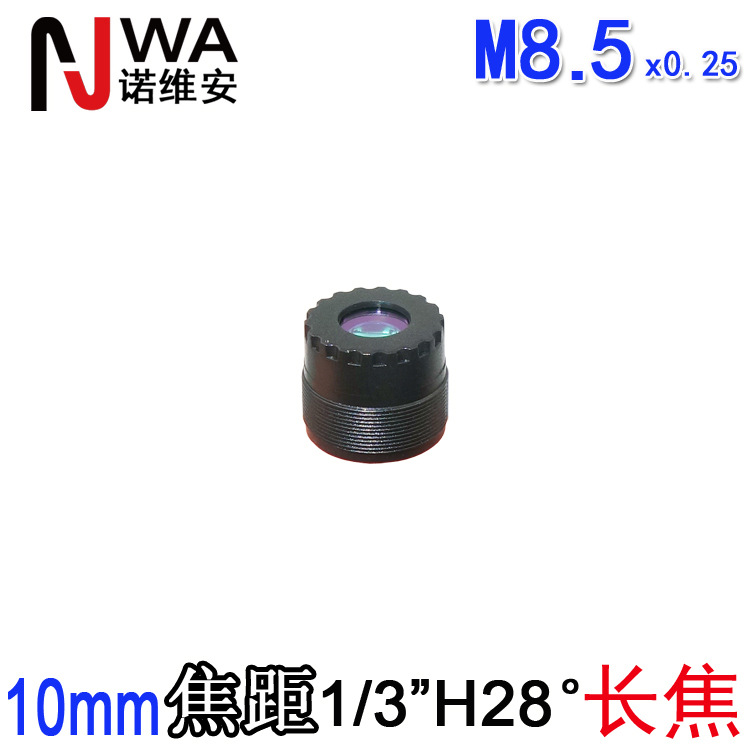 M8.5 인터페이스 10MM 초점 거리 렌즈 작은 각도 망원 줌 가까이보기 산업 테스트 FPV를 위해 그림의 측면