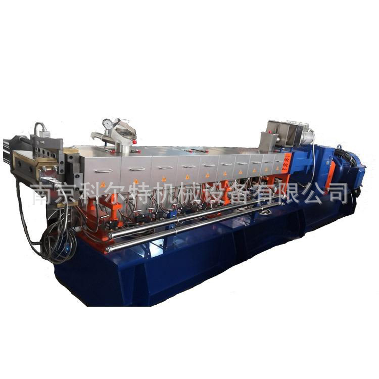 ABS,PC,PA改性双螺杆造粒机,双螺杆水冷拉条造粒机