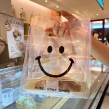 微笑高透打包袋甜品打包袋烘焙打包袋寿司面包冰粉西餐厅打包袋