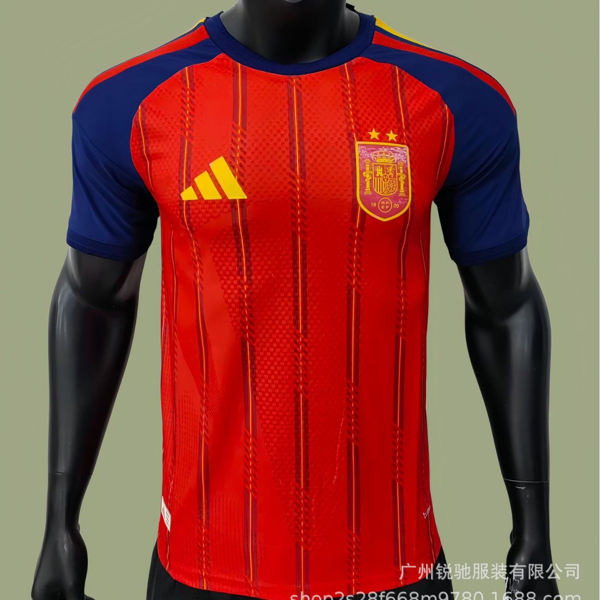 2627 Camiseta de fútbol de fútbol image 3
