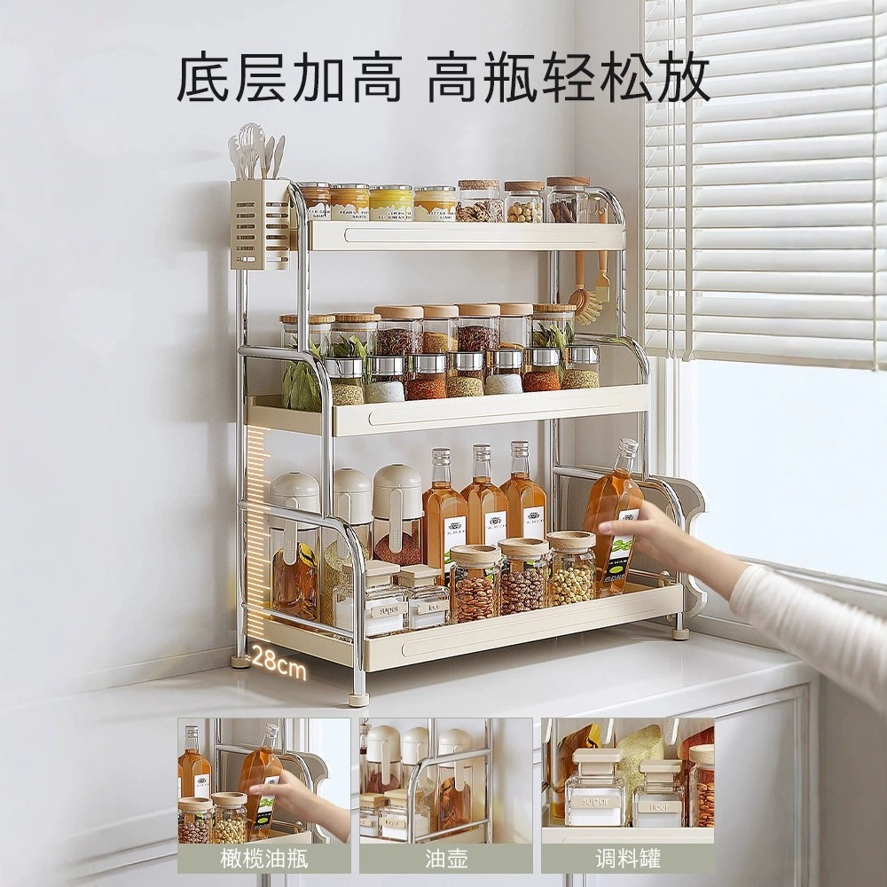 Storage Rack Stainless Steel Countertop Desktop Kitchen from Yomiego