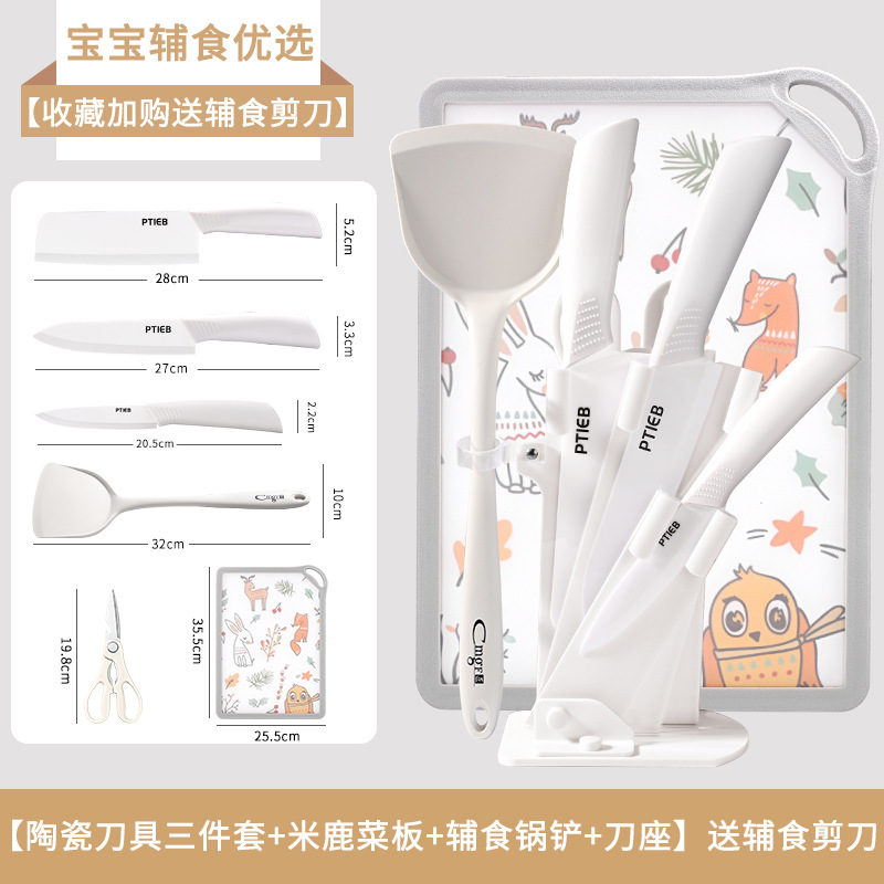 Frutas para niños 2 en 1 mesa de cocina tablero de cocina cuchillo conjunto de tablero de corte de alimentos suplementarios image 9