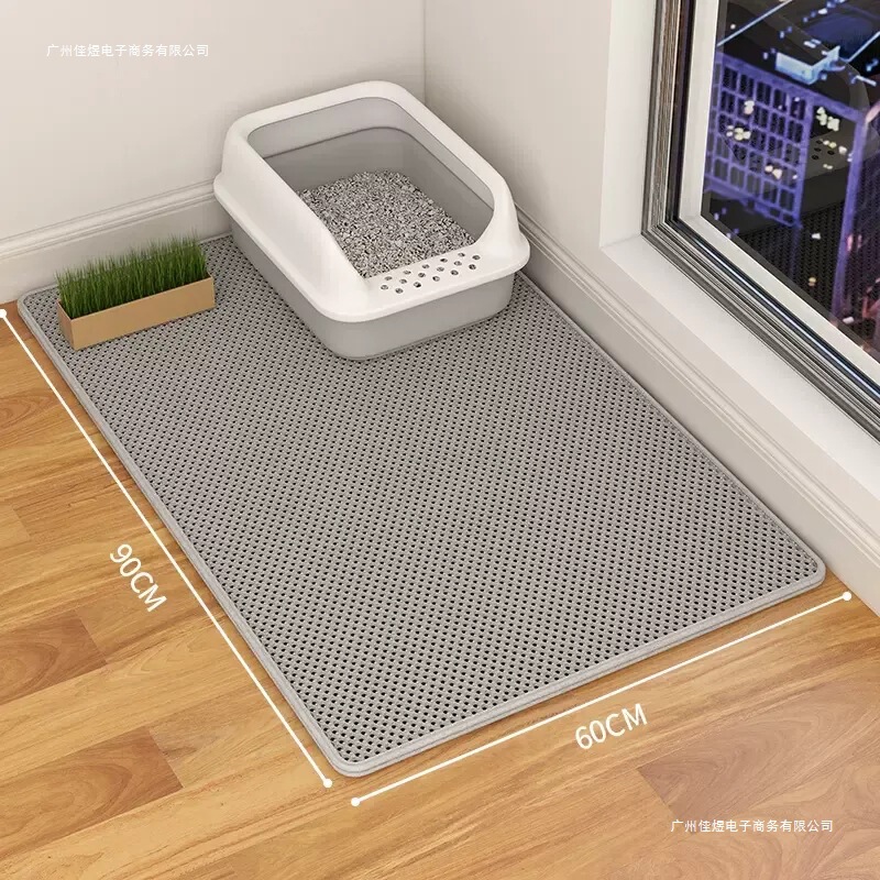 二層フィルター猫砂マット、猫トイレ飛沫防止マット、洗えるEVA猫砂マット|undefined