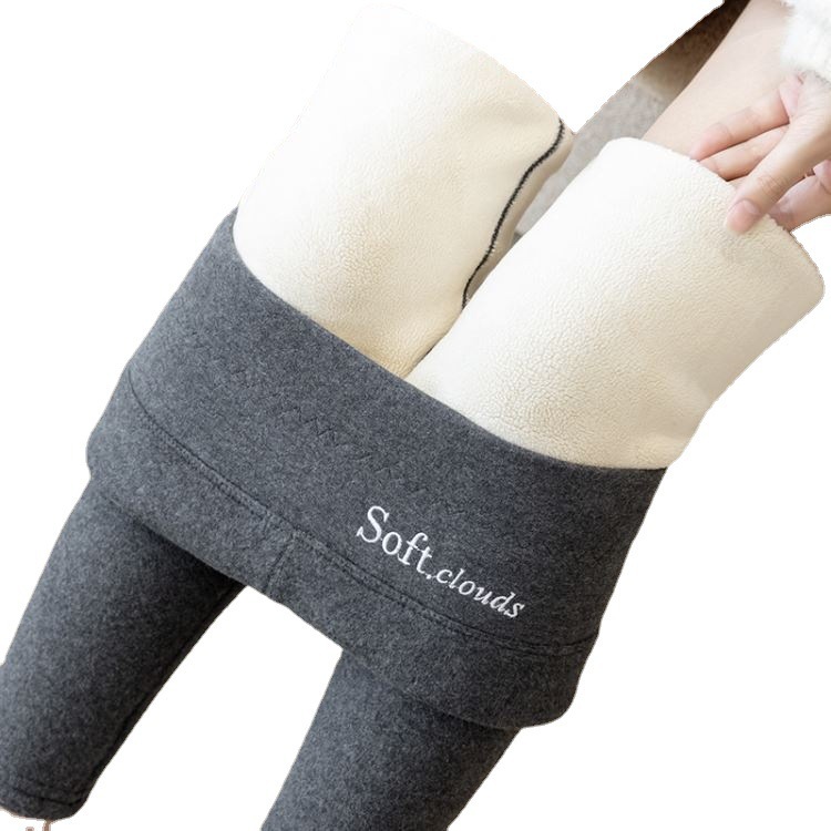 Leggings acanalados de rayas verticales con forro polar grueso, novedad de otoño e invierno para mujer, pantalones cálidos de algodón de cintura alta con letras, transfronterizos.