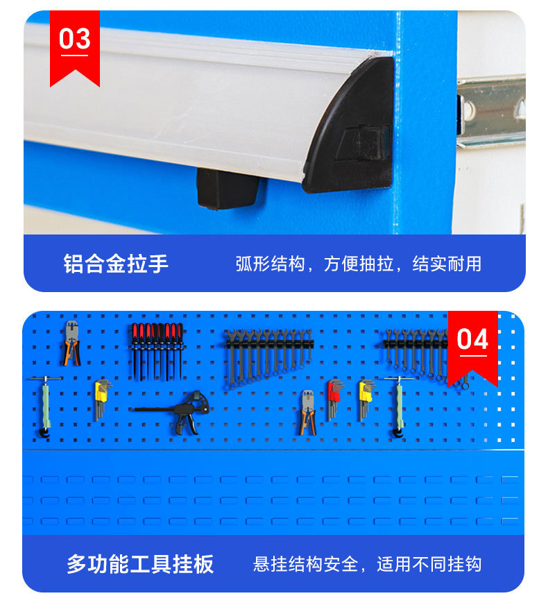 详情12