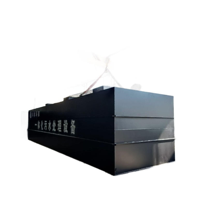 Integrated sewage treatment equipment rubber plant wastewater treatment plant sewage treatment solid-liquid separation equipment