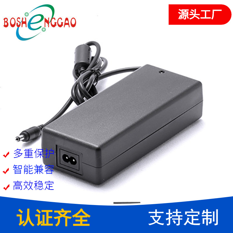 厂家生产12V12.5A 电源适配器 12V150W开关电源带PFC同步整流