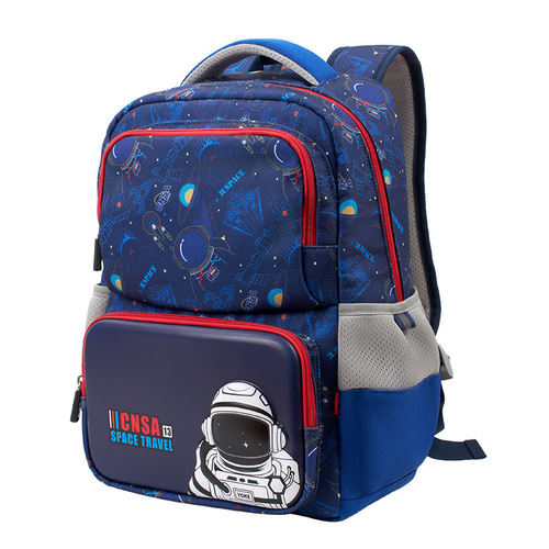 Youmi yome Ultraman burden-reducing schoolbag primary school students men and women spine protection backpack first, second and third grade backpack 7012