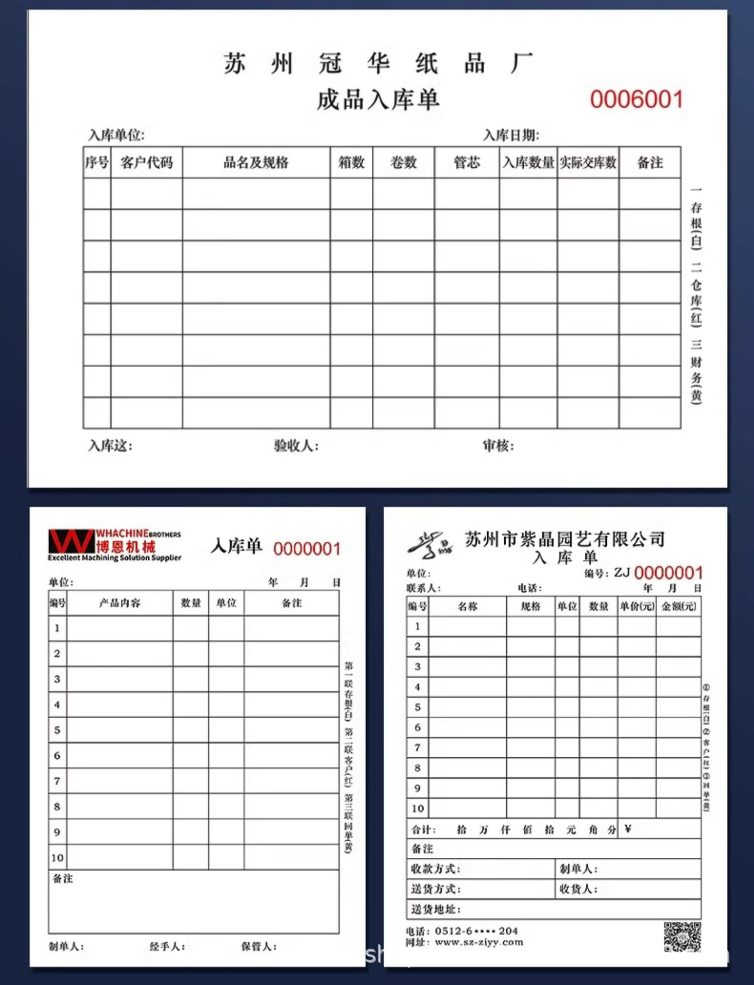 O1CN01tQfeHg1saD0Zvp6x4_!!2214