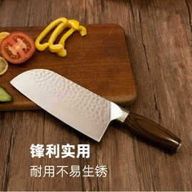 家用菜刀;不锈钢厨用刀;砍骨刀