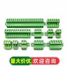 �⺸����2EDGRKC-5.08mm�װ�̶��i�匦���PCB�Ӿ�����2/12/24p