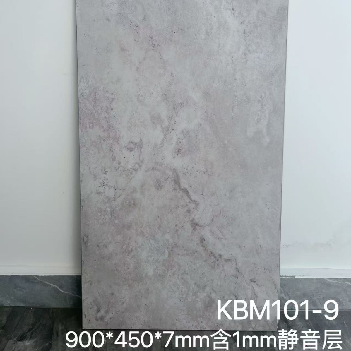 7mm 특가 무소음 모델 KBW101-9 클리어런스 테일 재고, 두꺼운 50 와이어 내마모성 층