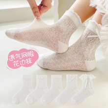 ���]�o�ǿp�^�W�ۻ�߅��ͯ�m��2026�����¿�������Ůͯ�ٽz��Ͳ�m