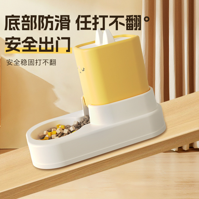 Miau y nuevas orejas de gato en forma de tazón doble para mascotas, alimentador automático de agua potable para gatos, productos para mascotas anti-volcado al por mayor