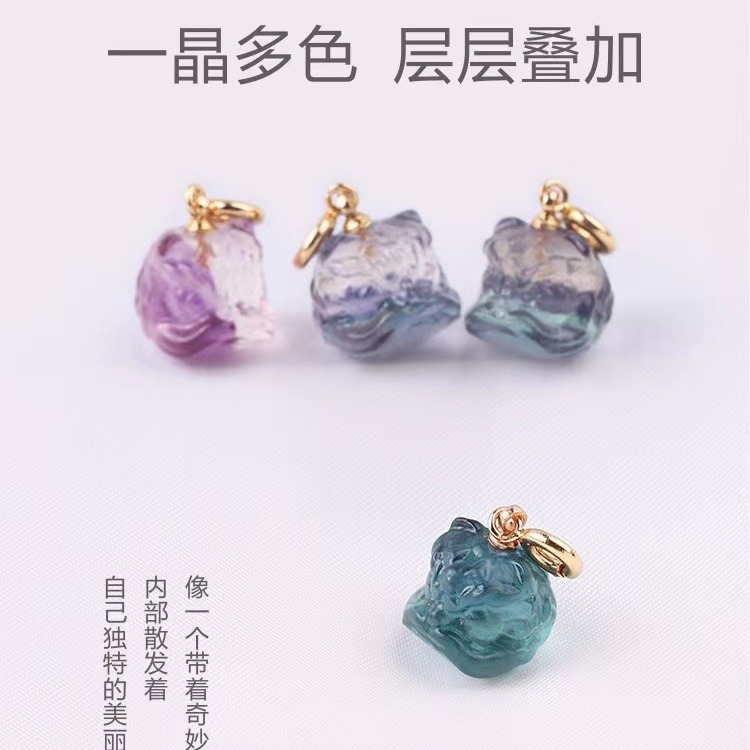 天然彩色萤石狮子头带扣款手串配珠手工diy材料饰品X20