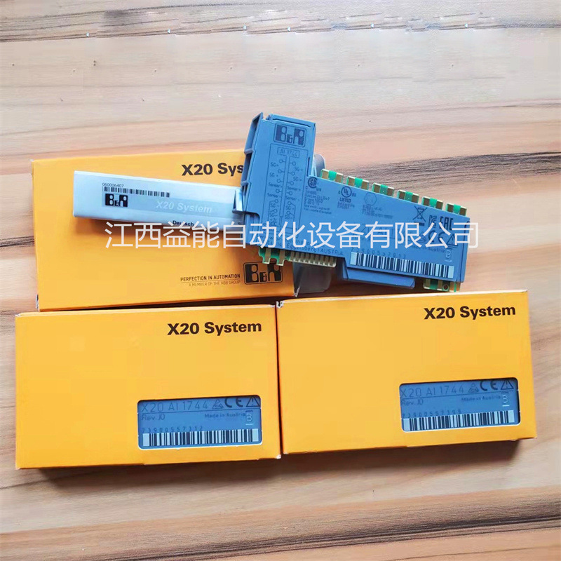 贝加莱模块 X20AI1744  X20AI2632  X20AI2222 全新原装  议价