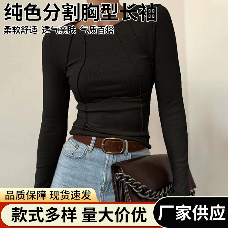 Amazon Pure Color Split Chest Long-Sleeved Round Neck T-Shirt 2025 Spring & Fall European and American Cross-Border Export New Tops for Women