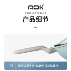 Aidakang large capacity wok with steamer for cooking and steaming, non-stick wok with smokeless 