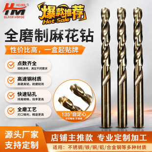 ���R��^�黨荏S��ֱ�� ���ٳ�����ĥȫĥ����^���S ���P䓴��