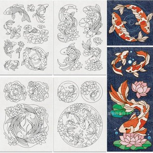 Cross-Border 4 Printable A4 Koi Fish Series Pattern Adhesive Water-Soluble Non-Woven Fabric Handmade Self-Adhesive Embroidery Stable