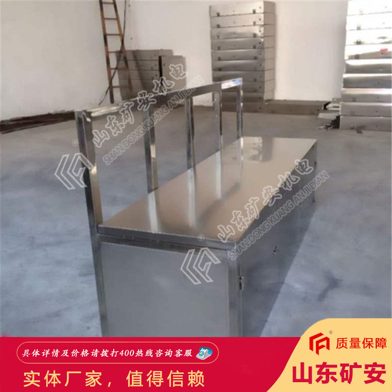质保无忧不锈钢座椅 使用寿命长不锈钢座椅