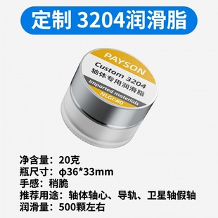 �Cе�I�P�S�w�����͝���֬��Ĥ��������GPL105 205 G0�l���S�{��