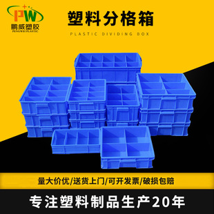 ���Ϻзָ�ʽ���������ݽz�з���ռ{�ж�������D�俹ˤ����