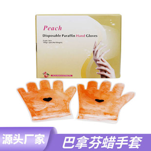 �����̝��ֲ��o�� ����Ϟ���÷�����Ϟ�_�������̝�ȥ��ƤSPA�o��