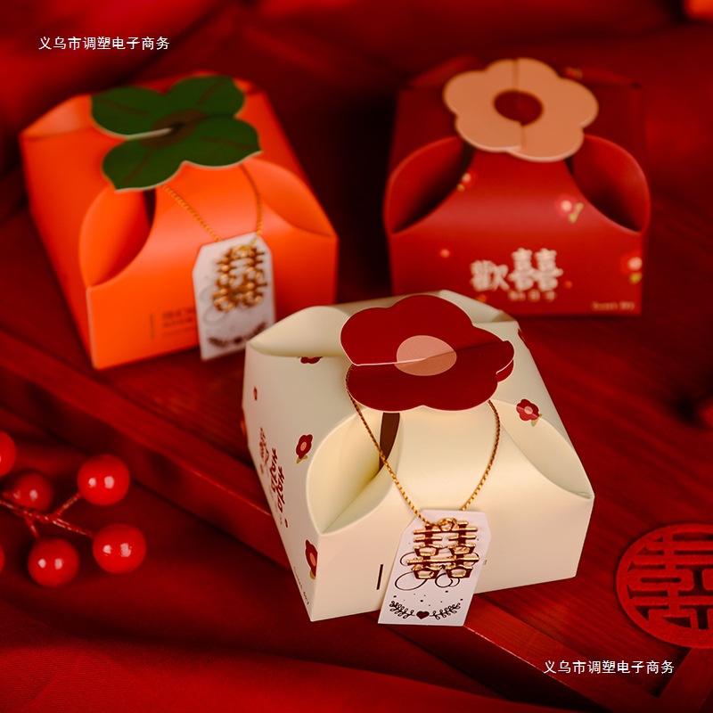 Wedding candy box 2025 new style Xiaohong calligraphy style…