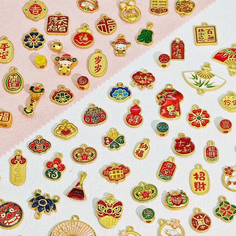 2024 New Year, Year of the Dragon, Blessings, Good Luck, Bring in Wealth and Treasure, Safe and Ruyi, Color-Preserving DIY Alloy Oil Drop Pendant Accessories Pendant